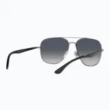 Солнцезащитные очки Ray-Ban RB3683 — фото 6