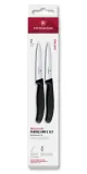 Набор из 2 ножей (гладкий и зубчатый) 10 см Victorinox Swiss Classic — фото 1