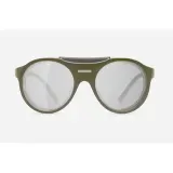 Солнцезащитные очки Alba Optics Solo II, Зелёный — фото 1