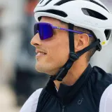 Очки Julbo Intensity фотохромные, Reactiv 1-3 High Contrast, фиолетово-серые — фото 2