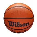 Мяч баскетбольный Wilson NBA Jr DRV Fam Logo Ball, размер 7 — фото 5