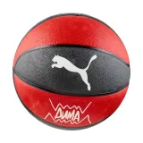 Мяч баскетбольный PUMA teamJAWS Basketball — фото 2