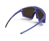 Солнцезащитные очки JULBO Edge Cover синие категория 4 — фото 4