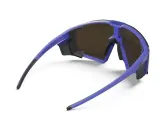 Солнцезащитные очки JULBO Edge Cover синие категория 4 — фото 6
