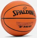 Мяч баскетбольный детский Spalding Varsity TF-150, размер 5 — фото 2