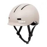 Шлем велосипедный детский QIBBEL Kids Bike, 52-56 cm, Бежевый — фото 7