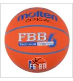 Мяч баскетбольный Molten FBB Technical Training — фото 1