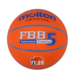 Мяч баскетбольный Molten FBB Technical Training — фото 2