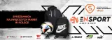 Мяч футбольный Nike Academy Plus, 5, Белый — фото 3