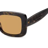 Солнцезащитные очки Marc Jacobs MARC 888/S 086 женские 53 мм — фото 3