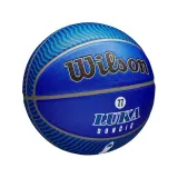 Мяч баскетбольный Wilson Luka Doncic NBA Outdoor размер 7 — фото 4