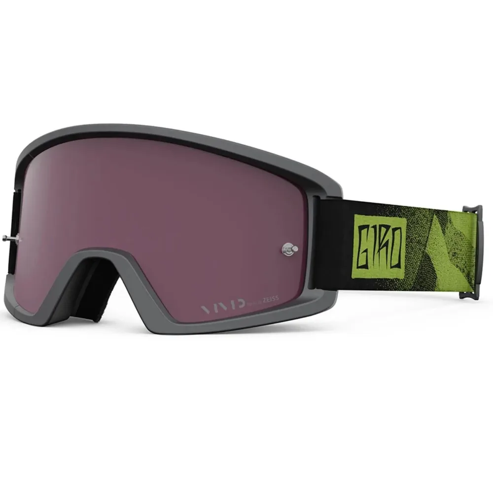 Маска велосипедная Giro Tazz MTB с двумя линзами S2/S0, серая