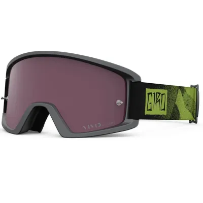 Маска велосипедная Giro Tazz MTB с двумя линзами S2/S0, серая