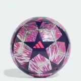 Мяч футбольный Adidas UEFA Champions League Final Foil — фото 5