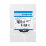 Адаптер Shimano TL-FC25 для ключа под чашки каретки чёрный — фото 3