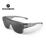 Очки солнцезащитные поляризационные ROCKBROS OTG — фото 1