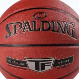 Мяч баскетбольный Spalding Platinum TF — фото 3