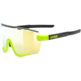 Велосипедные очки Uvex Sportstyle 236 Set со сменной линзой, арт. d256cf0c — фото 1
