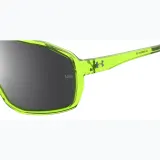 Детские солнцезащитные очки Under Armour Gameday Jr S3 — фото 7