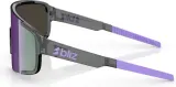 Солнцезащитные очки Bliz P003S, арт. d2ccd4a0 — фото 2