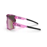 Солнцезащитные очки Bliz Fusion Small, Розовый — фото 5