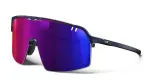 Спортивные очки JULBO Intensity тёмно-синие категория 3 — фото 1
