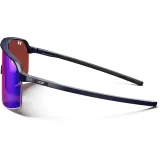 Спортивные очки JULBO Intensity тёмно-синие категория 3 — фото 6