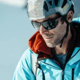 Солнцезащитные горные очки JULBO Shield чёрные фотохромные категория 2-4 — фото 5