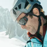 Солнцезащитные горные очки JULBO Shield чёрные фотохромные категория 2-4 — фото 6