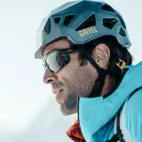 Солнцезащитные горные очки JULBO Shield чёрные фотохромные категория 2-4 — фото 7