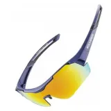 Очки спортивные Rockbros UV400 10118 синие — фото 3