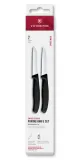 Набор из 2 ножей Victorinox Swiss Classic гладкий и зубчатый 8 см — фото 1