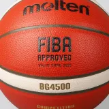 Мяч баскетбольный Molten B6G4500 FIBA — фото 3