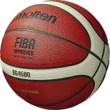 Мяч баскетбольный Molten B6G4500 FIBA — фото 6