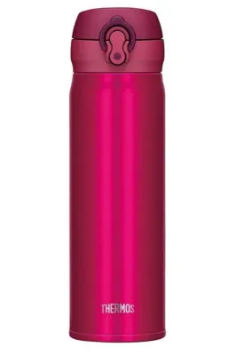 Термокружка мобильная Thermos Motion 500 мл