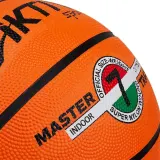 Мяч баскетбольный Aktivsport Master Trainer резиновый, размер 7 — фото 5