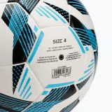 Тренировочный футбольный мяч Uhlsport Fairtrade Top Addglue — фото 4