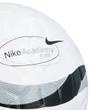 Футбольный мяч Nike Academy Elite FIFA Quality Ball — фото 3