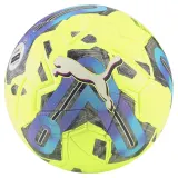 Футбольный мяч Puma Orbita 1 FIFA Quality Pro — фото 1