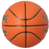 Мяч баскетбольный Spalding Precision FIBA TF-1000 размер 7 — фото 3