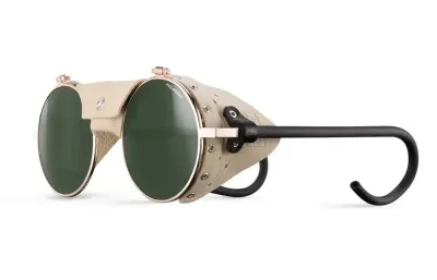 Солнцезащитные очки Julbo Vermont, бежевые, категория 3