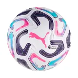 Мяч футбольный Puma Stellar Nitro Ultimate PL Reactivity FIFA Pro — фото 2