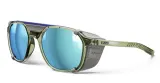 Поляризационные очки Julbo Slack Cover, зелёные, категория 4 — фото 1