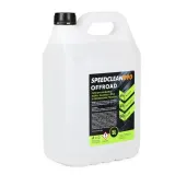 Средство для мытья велосипеда SpeedClean890 Offroad 5 л — фото 2