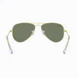 Солнцезащитные очки детские Ray-Ban Aviator — фото 5