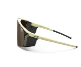Солнцезащитные очки JULBO EDGE COVER коричневые, категория 4 — фото 4
