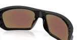 Очки солнцезащитные Oakley Masseter OO9486-05 — фото 4