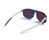 Солнцезащитные очки JULBO WARD синие категория 3 Spectron HD — фото 4
