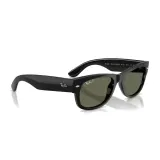 Солнцезащитные очки Ray-Ban Mega Wayfarer II черно-зеленые — фото 7
