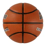 Мяч баскетбольный Baden Sports Crossover, 5, Оранжевый — фото 4